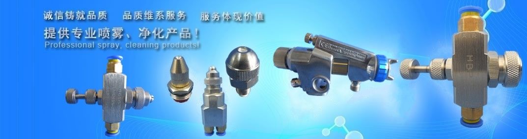 山东科大中天安控科技有限公司 
