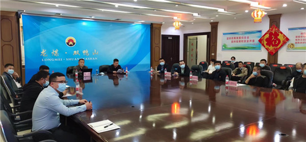 山東科技大學(xué)實(shí)用礦山壓力研究中心主任石永奎教授、郝建博士應(yīng)邀赴龍煤雙鴨山礦業(yè)集團(tuán)進(jìn)行技術(shù)交流