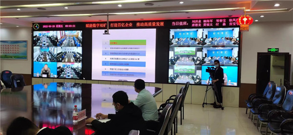 山東科技大學(xué)實(shí)用礦山壓力研究中心主任石永奎教授、郝建博士應(yīng)邀赴龍煤雙鴨山礦業(yè)集團(tuán)進(jìn)行技術(shù)交流